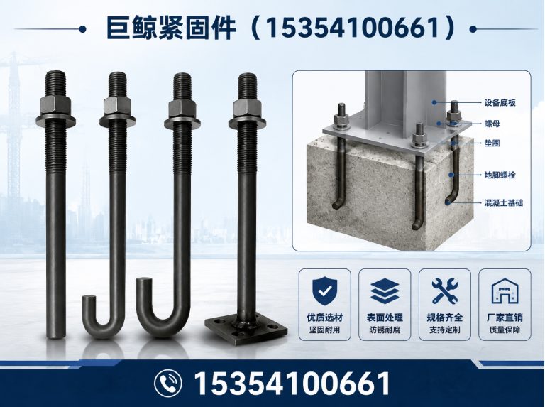 磁县激光切割钢板展示图
